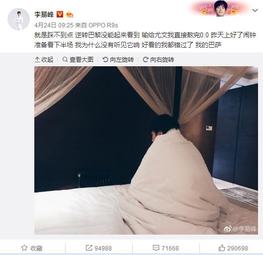 动漫精品一区二区三区四区