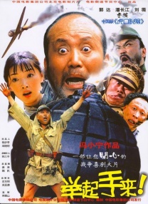 动漫精品一区二区三区四区