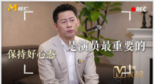 动漫精品一区二区三区四区