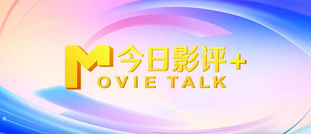 动漫精品一区二区三区四区